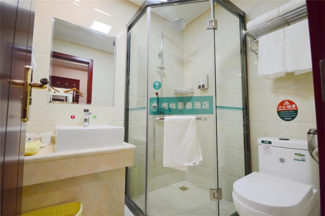Greentree Eastern Hefei City Binhu Ziyun Road Hotel Εξωτερικό φωτογραφία