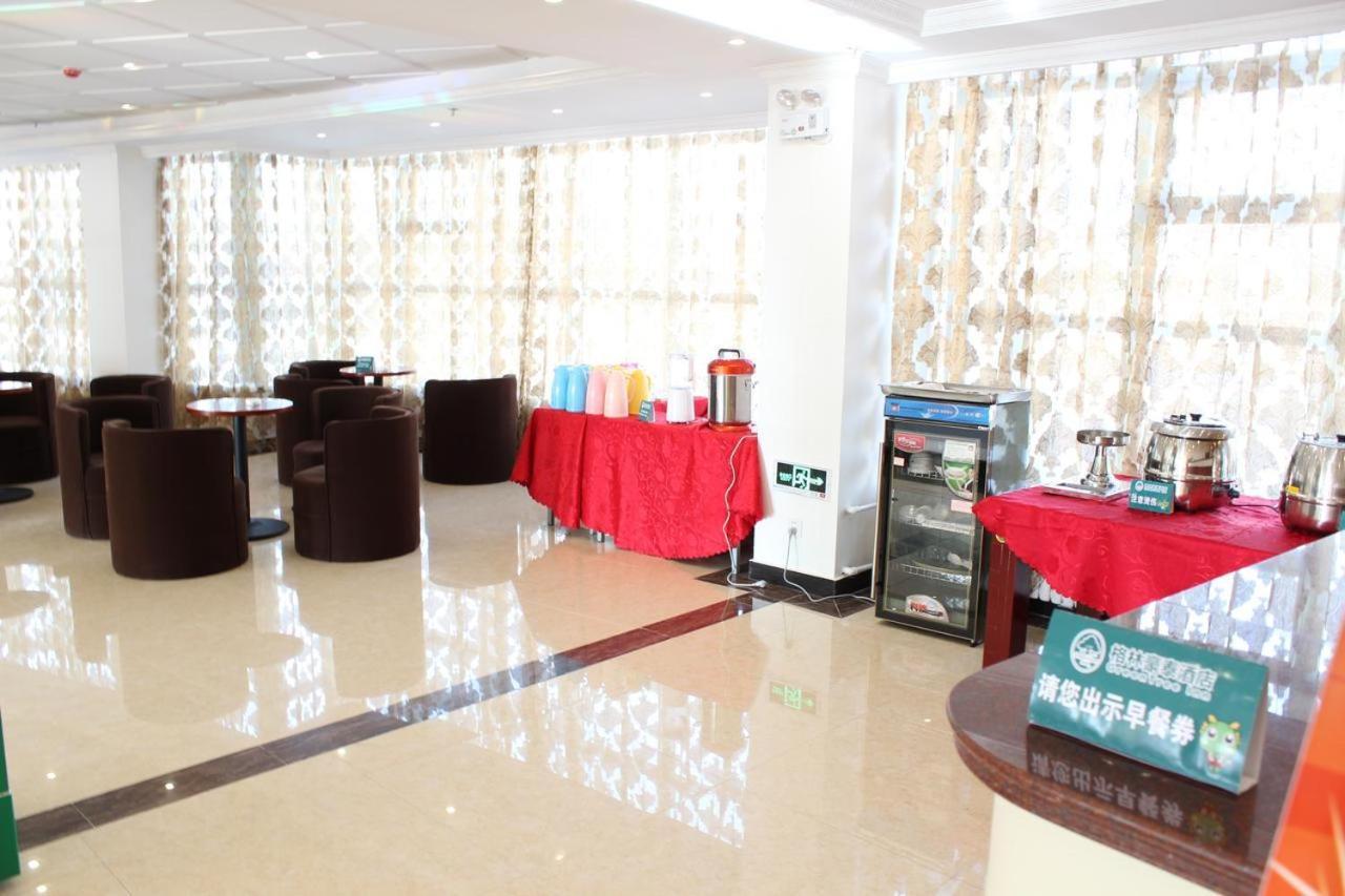 Greentree Eastern Hefei City Binhu Ziyun Road Hotel Εξωτερικό φωτογραφία